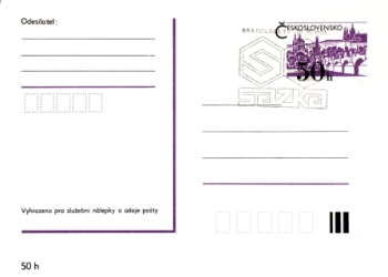 CDV 192 - CZ 1986 10 009 ●